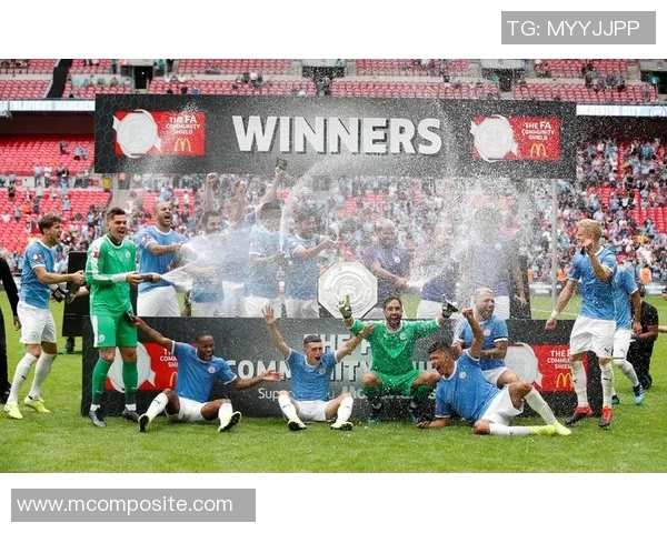 切尔西与曼城社区盾巅峰对决谁能捧杯揭开新赛季序幕