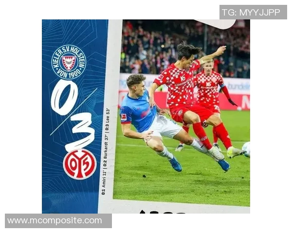 基尔对阵圣保利精彩直播全程回顾与赛后分析