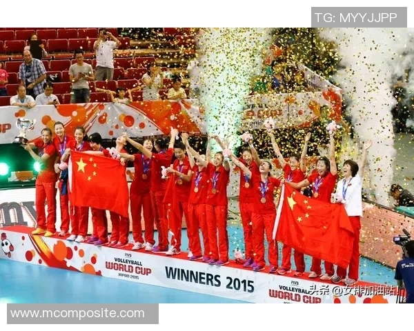 女排世界杯精彩对决中国女排迎战强敌美国队全力争胜