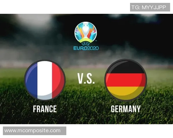 德国与墨西哥对决谁将赢得胜利分析与预测