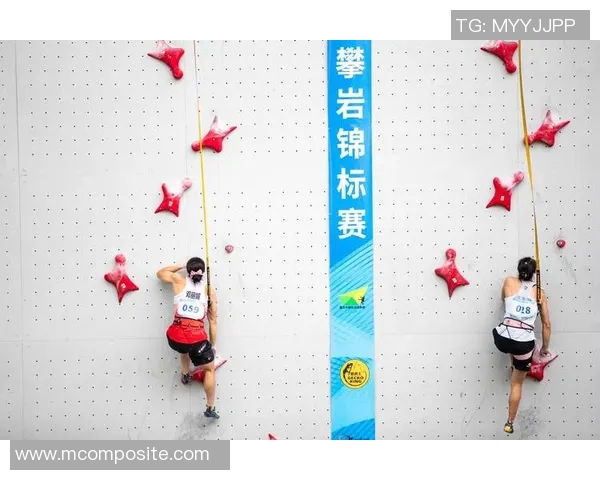 杭州滑板队在世界攀岩锦标赛中的精彩表现与实力分析MBA