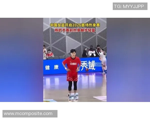 韩国女篮与中国台北女篮激战正酣争夺亚洲篮球赛荣誉之巅