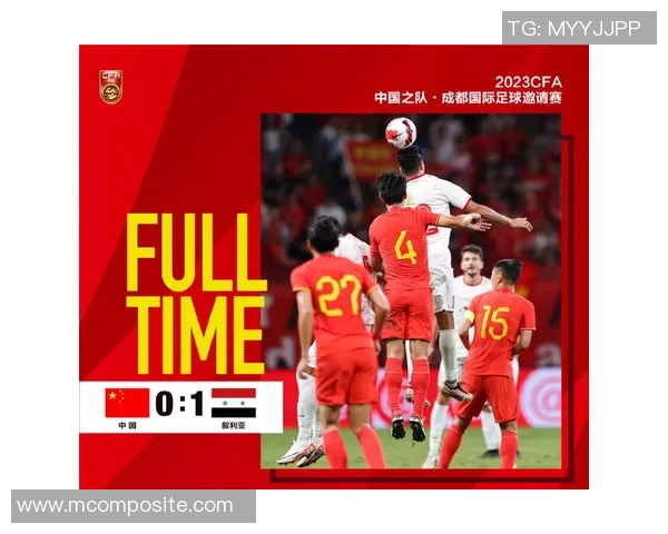 中国男篮迎战叙利亚队CCTV直播精彩对决分析与预测