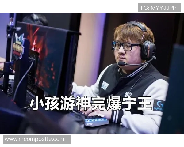 IG快攻策略分析：王者荣耀中的得失与反思