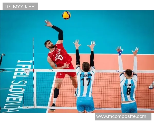 伊朗男排对决比利时展现实力较量精彩瞬间回顾