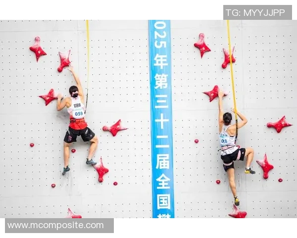 广州攀岩队与南京攀岩队赛后复盘力量对比及战术分析MBA