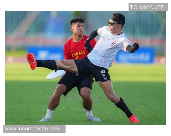 成都飞盘队比赛经验分析及其对团队表现的影响探讨