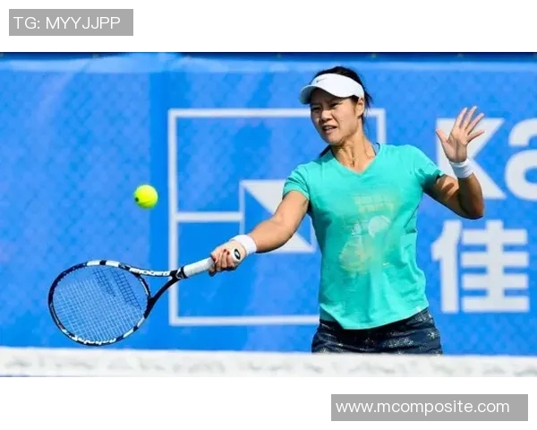 张秀英的网球人生探索：从青涩少女到职业选手的深度对话与成长之路