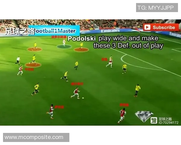 拉素与维迪斯的精彩对决分析及战术探讨