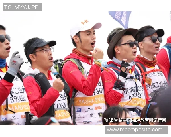 科学极限运动中的力量训练方法探索与实践指南MBA