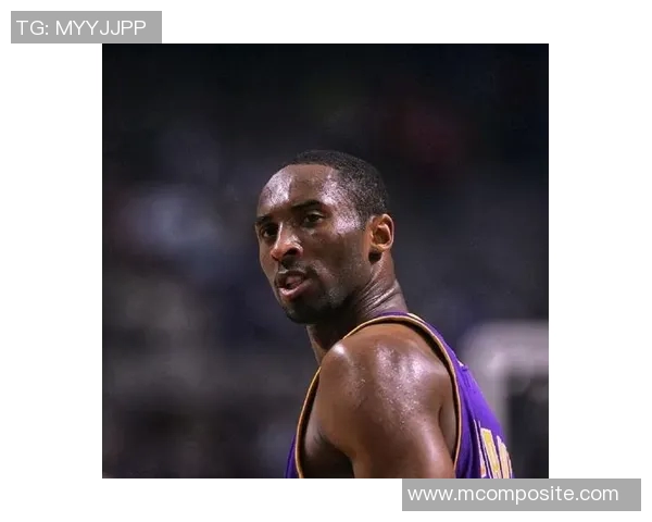 科比传奇：从篮球场上的巨星到全球偶像的辉煌人生探索