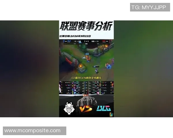 英雄联盟精彩回顾：深入分析BLG战队的比赛策略与经验分享