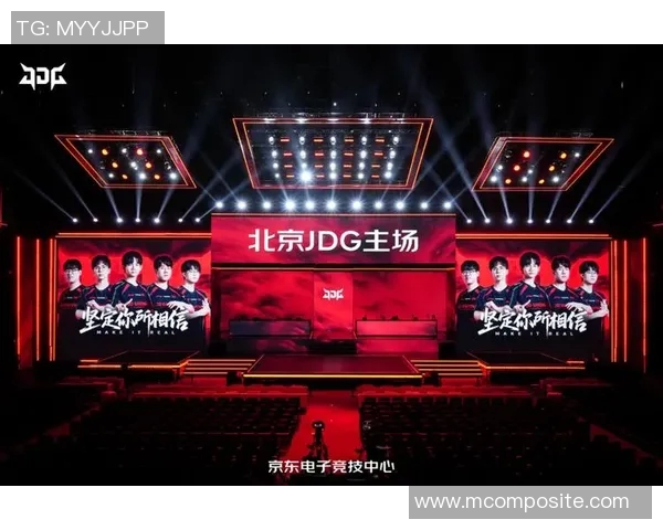 城市赛特别报道：JDG逆袭之路揭示团队精神与战术创新的完美结合