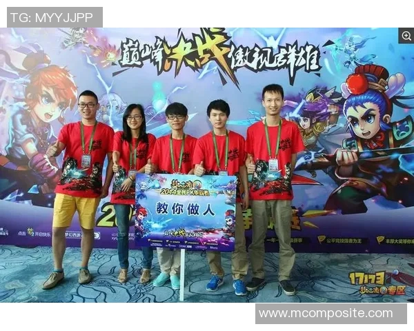 杨强回顾排球生涯与成长历程分享专访精彩瞬间